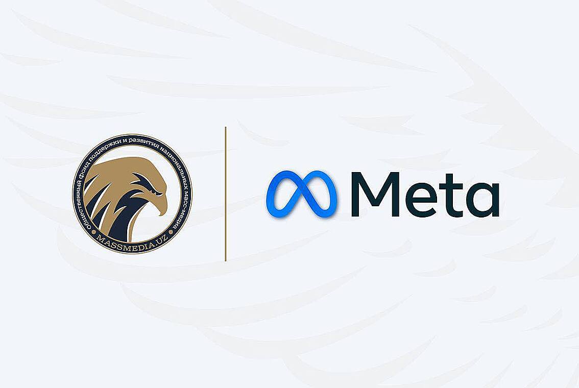 Фонд масс-медиа и компания Meta